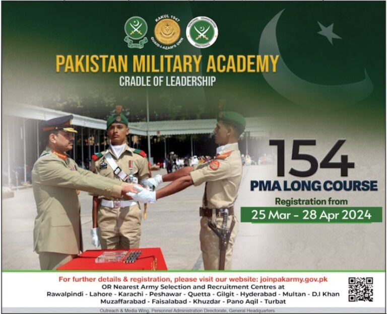 Pakistan Military Academy PMA Long Course 2024 Apply now